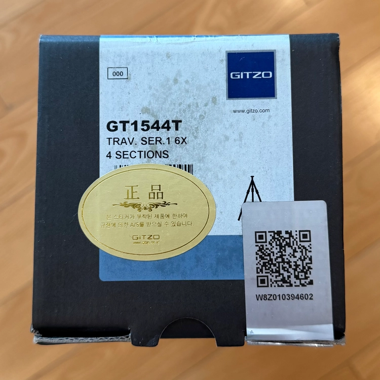 GITZO 짓조 GT1544T 삼각대 이미지