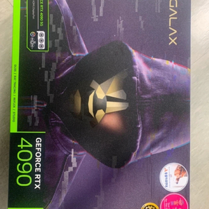 RTX4090 대량매입합니다. 이미지