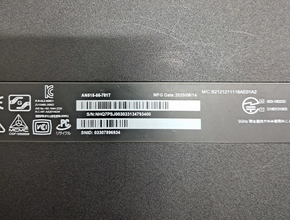 에이서 인텔 i7-10750H 램16기가 GTX1660Ti 게이밍노트북 팝니다. 수원 이미지