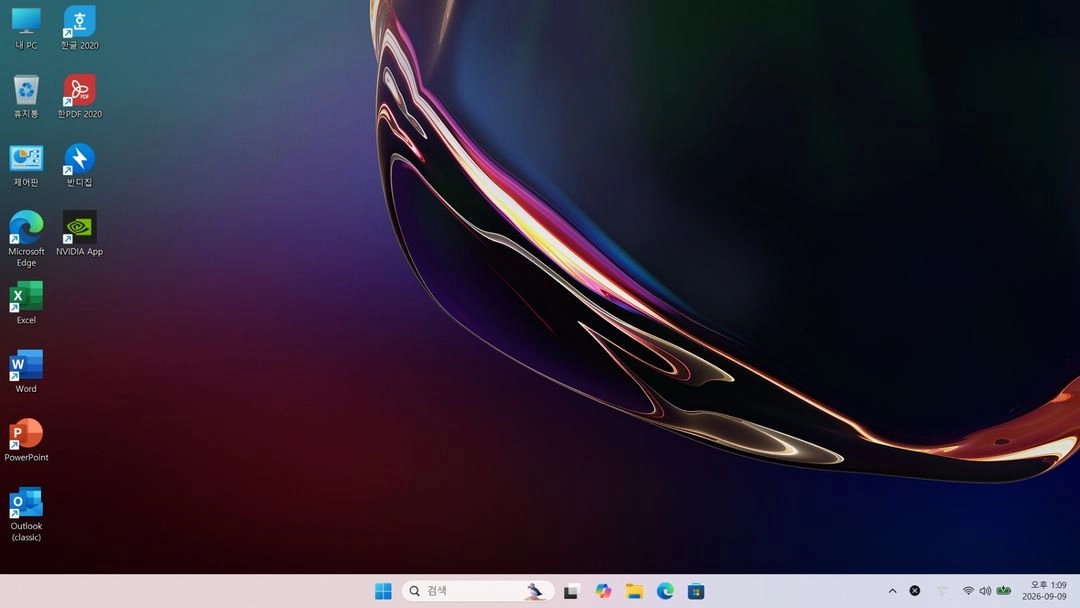 에이서 인텔 i7-10750H 램16기가 GTX1660Ti 게이밍노트북 팝니다. 수원 이미지