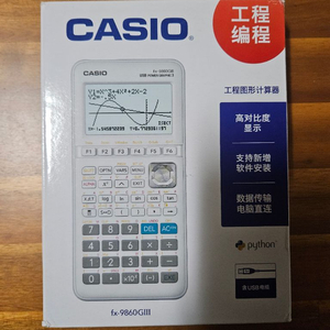 카시오 fx-9860g3 새상품 이미지