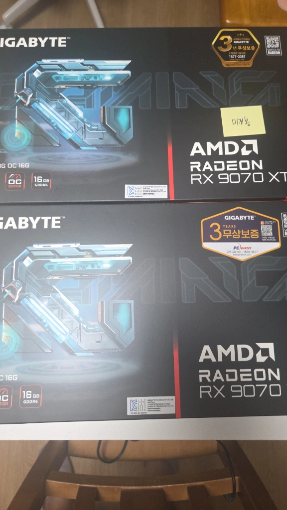 기가바이트 RX 9070 XT 게이밍 OC 16G 미개봉 새상품 - 안심되는 중고거래