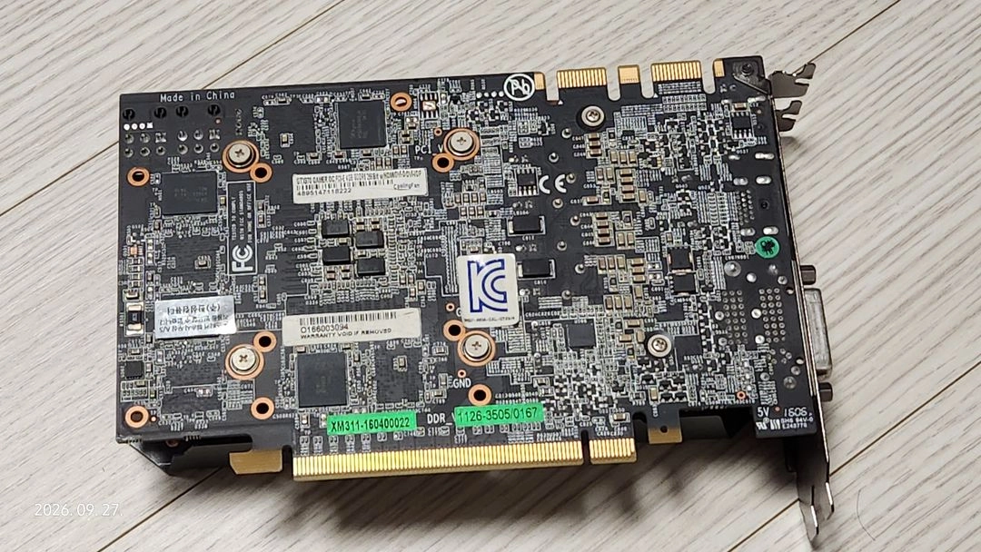 GALAX GTX970 4GB 팝니다. 이미지