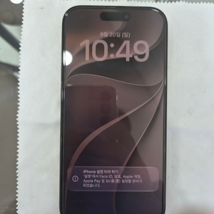 아이폰15Pro 128G 판매합니다 이미지