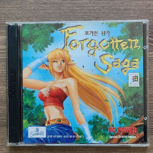 포가든사가, 메타녀2 정품부록 PC게임 이미지