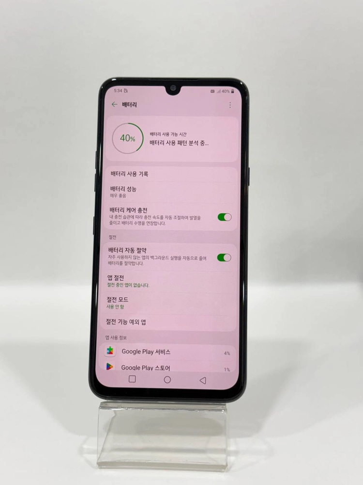 A급외관)LG V50S 블랙 256GB Y2362 이미지