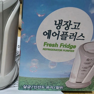 Air+ 냉장고 에어플러스 작동유무 확인만함 무료배송 이미지