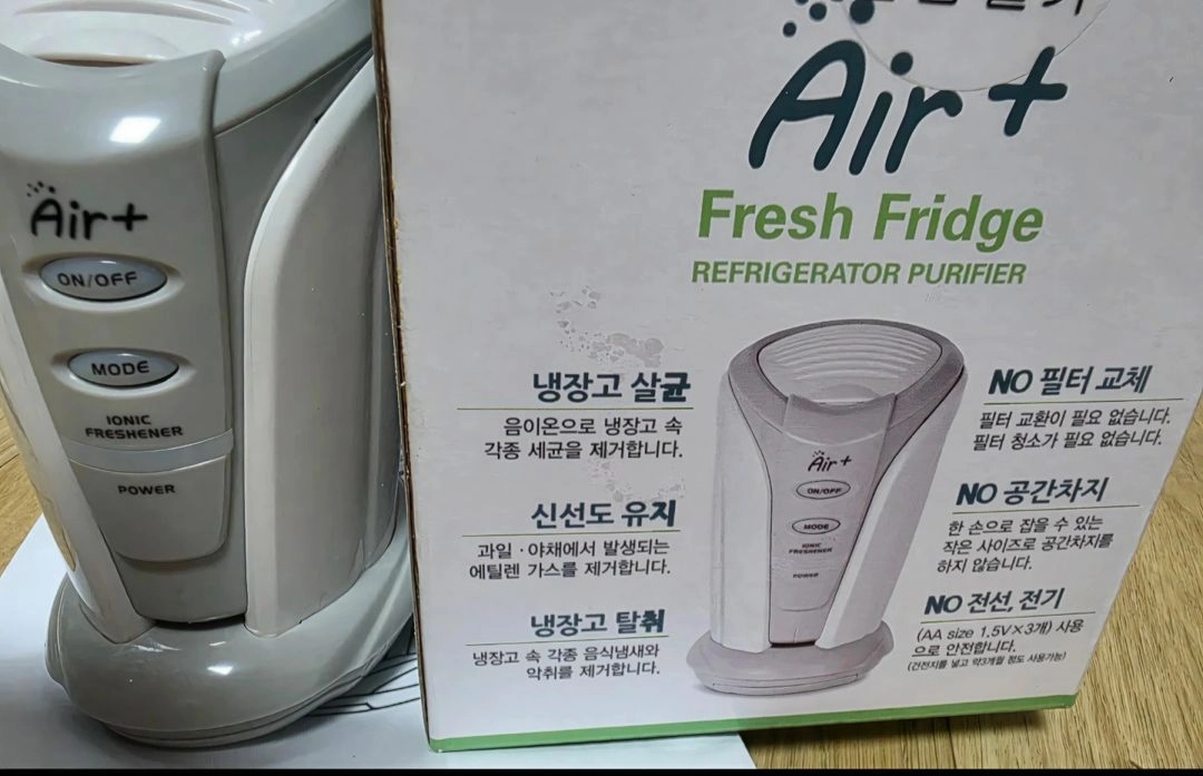 Air+ 냉장고 에어플러스 작동유무 확인만함 무료배송 이미지