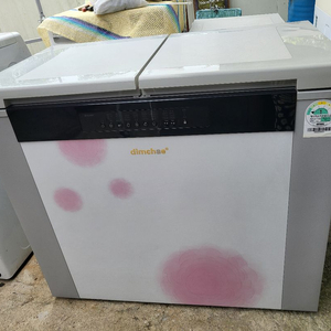 딤채 뚜껑형 김치냉장고 200L 이미지
