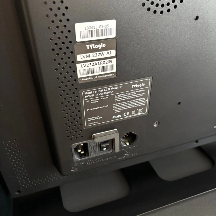 티비로직 LVM-232W 표준모니터 이미지