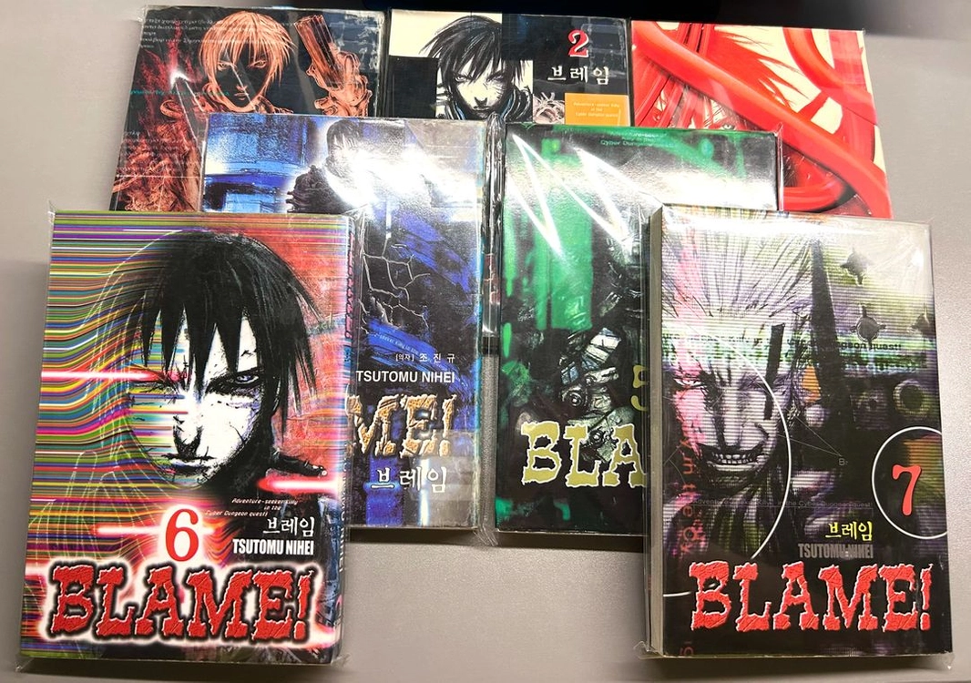 BLAME! 블레임 브레임 니헤이 츠토무 만화 극희귀 만화책 1-7권 일괄 - 안심되는 중고거래