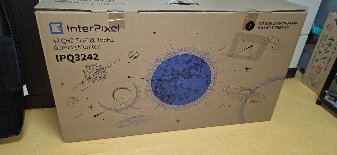 인터픽셀 32인치 QHD 165Hz 게이밍 모니터 IPQ3242 중고품 판매 이미지