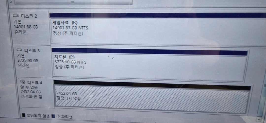 WD purple pro 8TB 웨스턴디지털 퍼플 프로 이미지