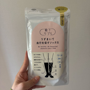 (새제품)임산부 압박양발/ 오카모토 압박스타킹 양말 (23-25cm) 이미지