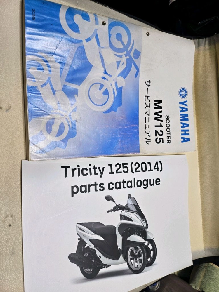 야마하 트리시티125 부품들 이미지