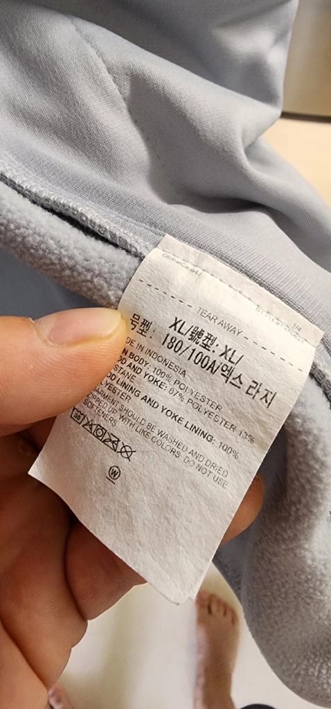 언더아머 상.하의세트 이미지
