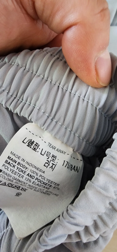 언더아머 상.하의세트 이미지