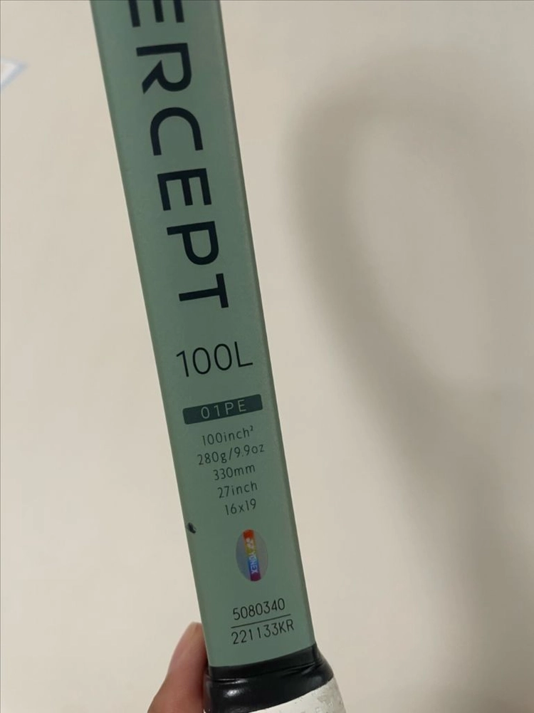 테니스라켓 요넥스 퍼셉트 280g 100L 이미지