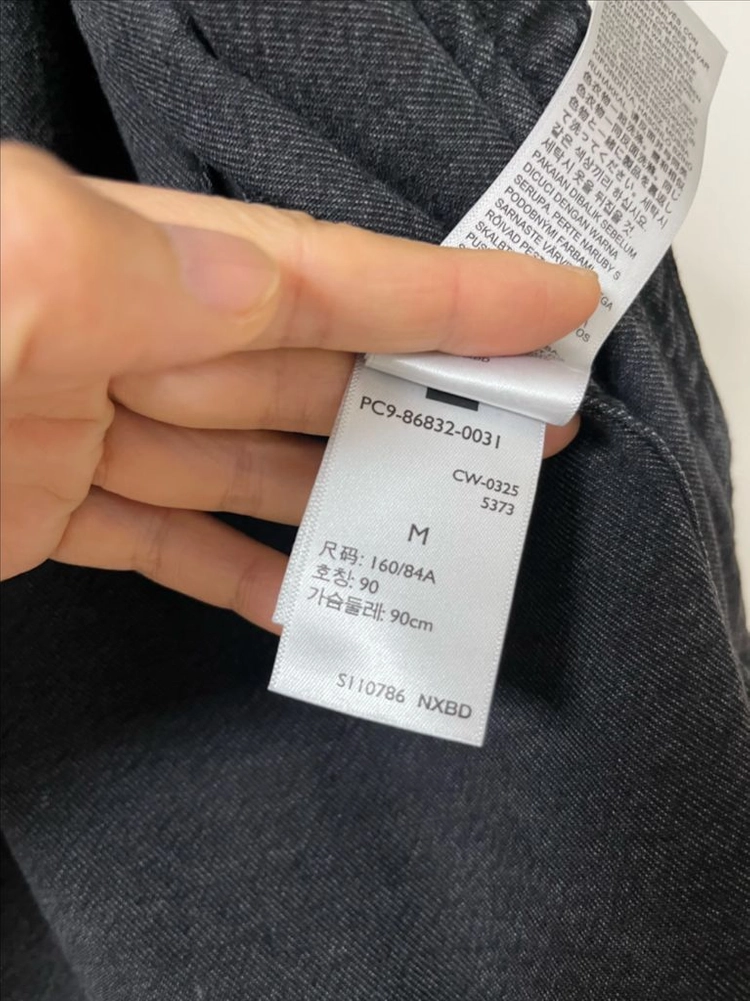 리바이스 데님 셔츠 이미지