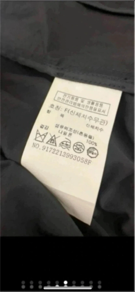 여아원피스120 이미지
