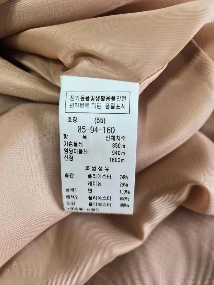 [미착용] 듀엘 원피스 55 이미지