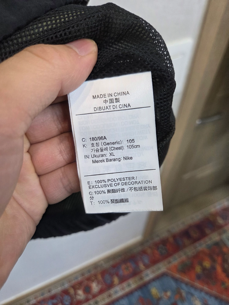 조던 스포츠 잼 워밍업 우븐 바람막이 집업자켓 L xl 이미지