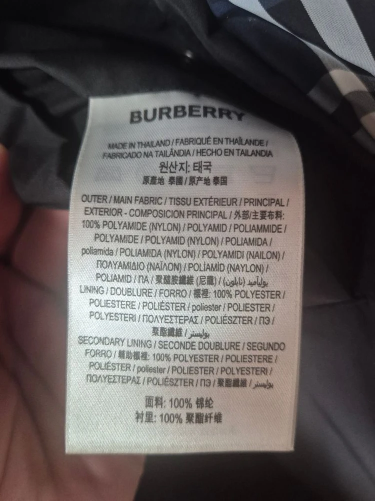 버버리 체크 후드 자켓 화이트 다크 블루 이미지