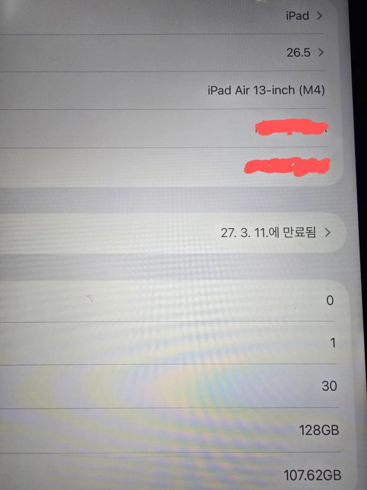 아이패드 에어 M4 13 128G (WI-FI) 신품급 컨디션 판매합니다 이미지