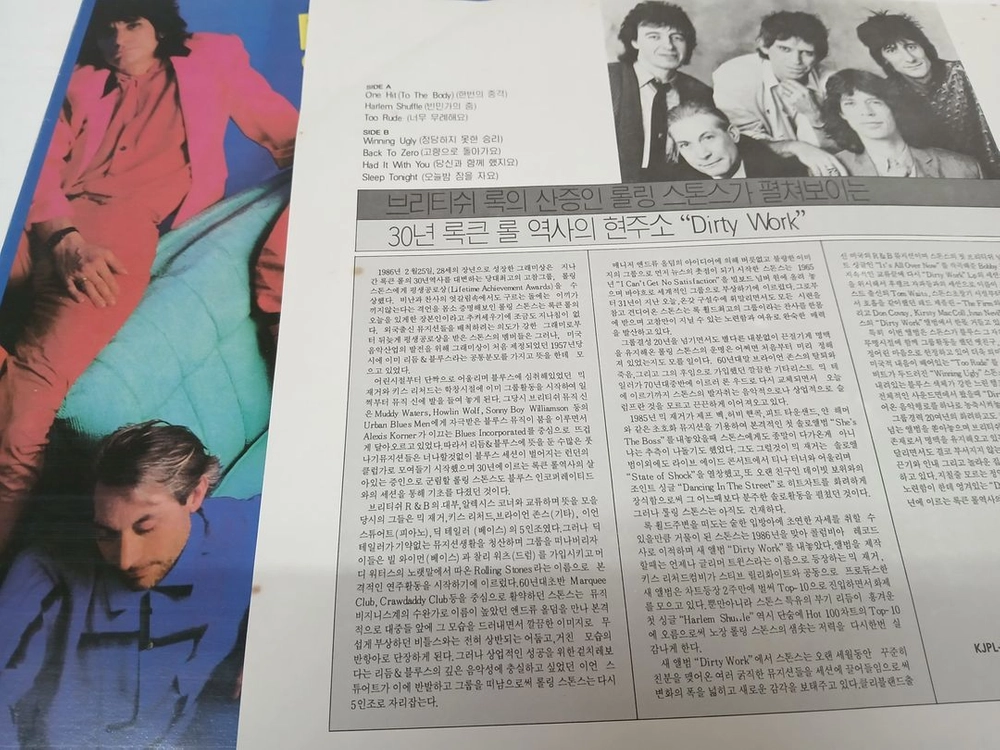 ROLLING STONES (Dirty Work, Tattoo You)//2LP 이미지