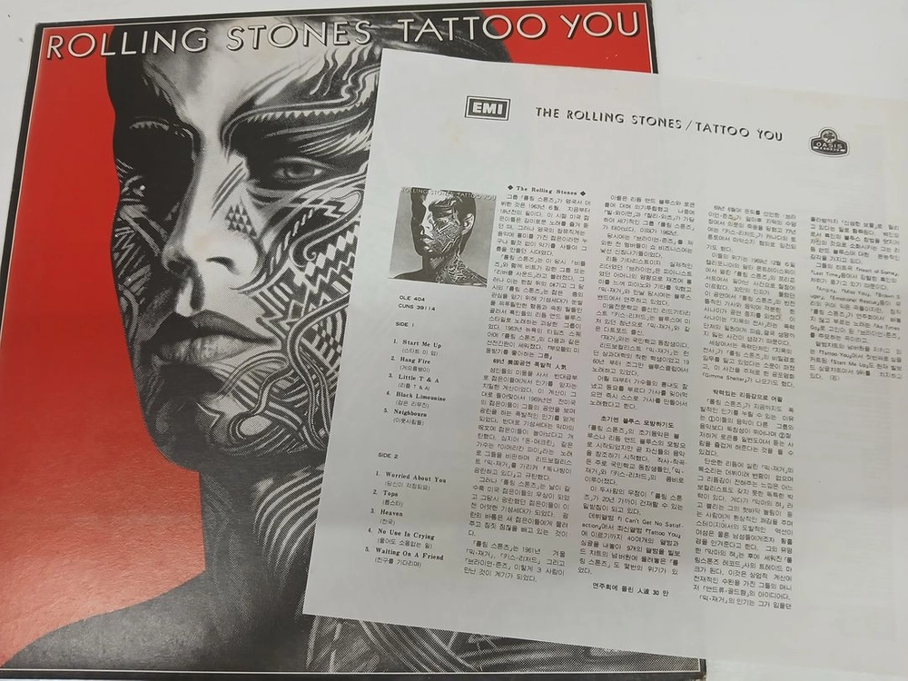 ROLLING STONES (Dirty Work, Tattoo You)//2LP 이미지