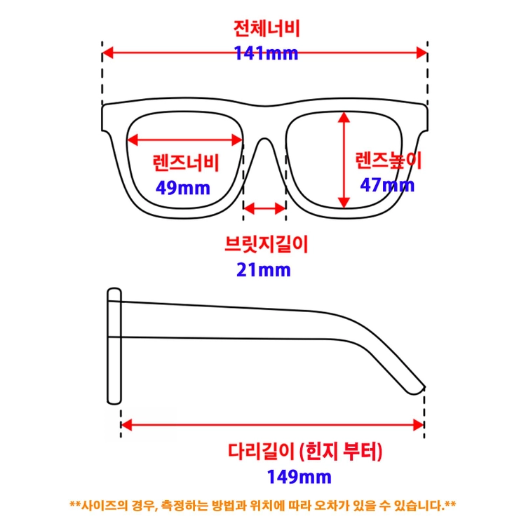 [새상품] 리에티 선글라스 BIJOU RT4027 C4 이미지