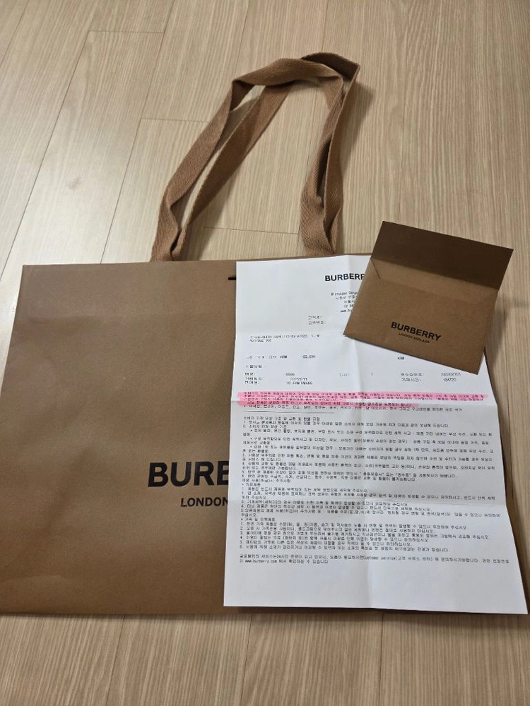 버버리 키즈 케이프 이미지