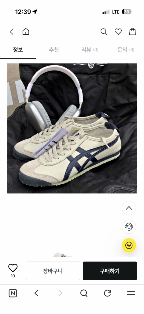 오니츠카타이거 멕시코버치66 여성용 230 이미지