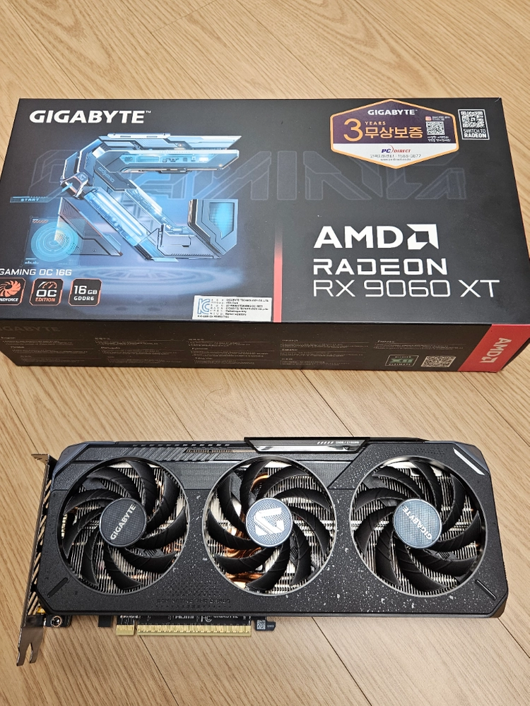 기가바이트 라데온 RX 9060 XT Gamimg oc 16GB - 안심되는 중고거래
