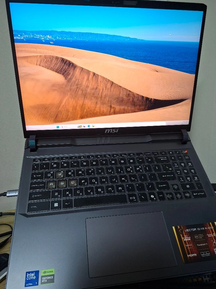 msi vector 16 hx ai Ultra7 5070ti 노트북 팝니다 이미지