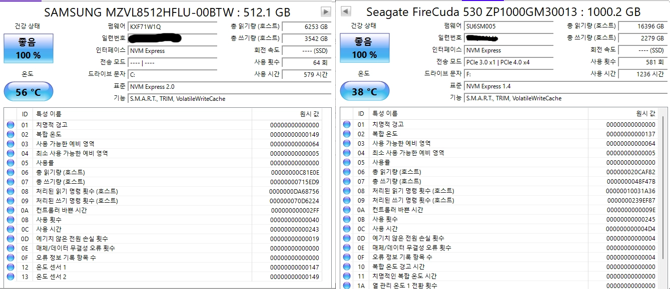msi vector 16 hx ai Ultra7 5070ti 노트북 팝니다 이미지