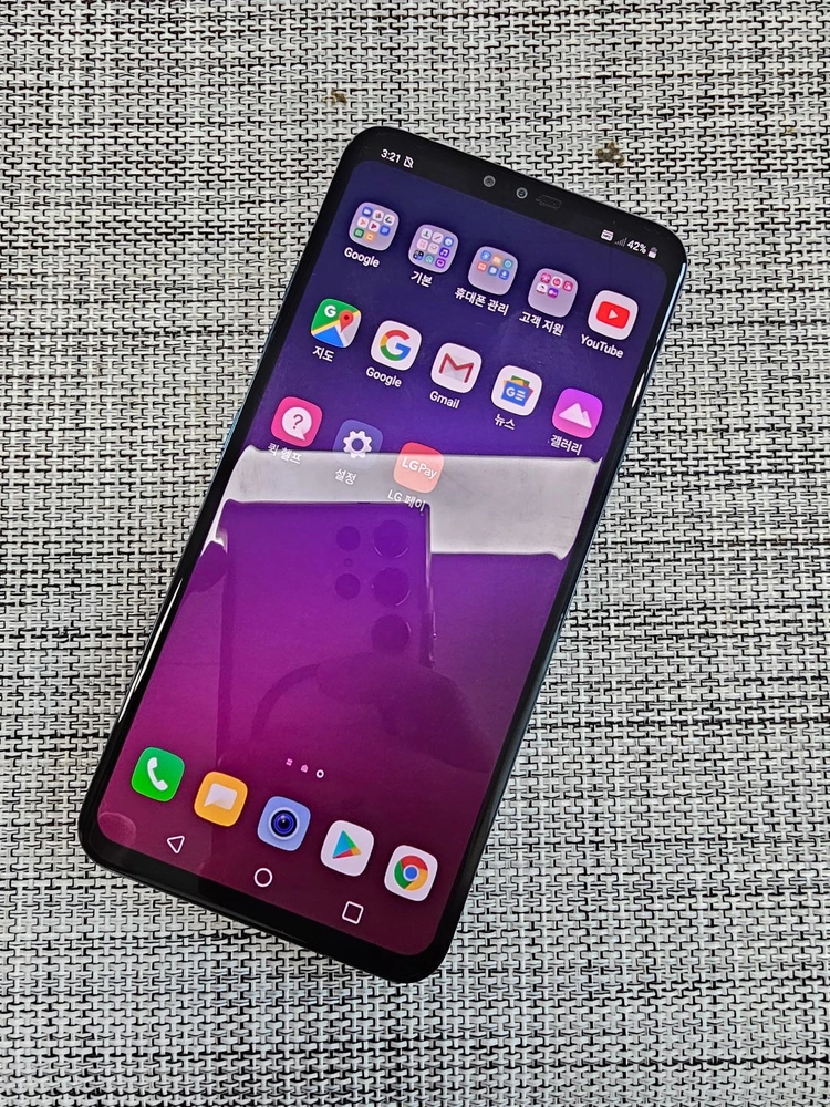 (신폰급) LG V40 128G 블루 무기스 무찍힘 자급제 귀한매물 10만원팝니다@@@ 이미지