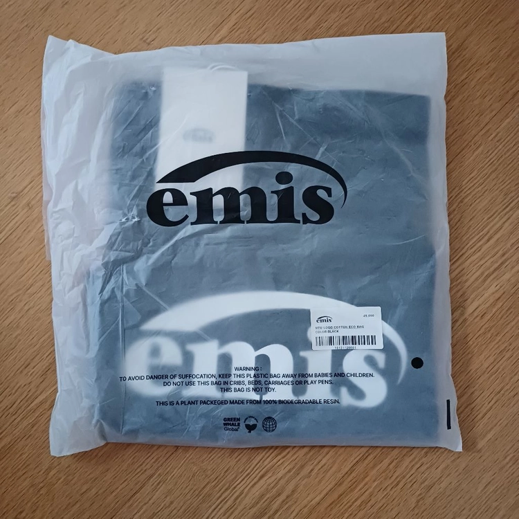 이미스 emis 숄더가방_블랙 이미지