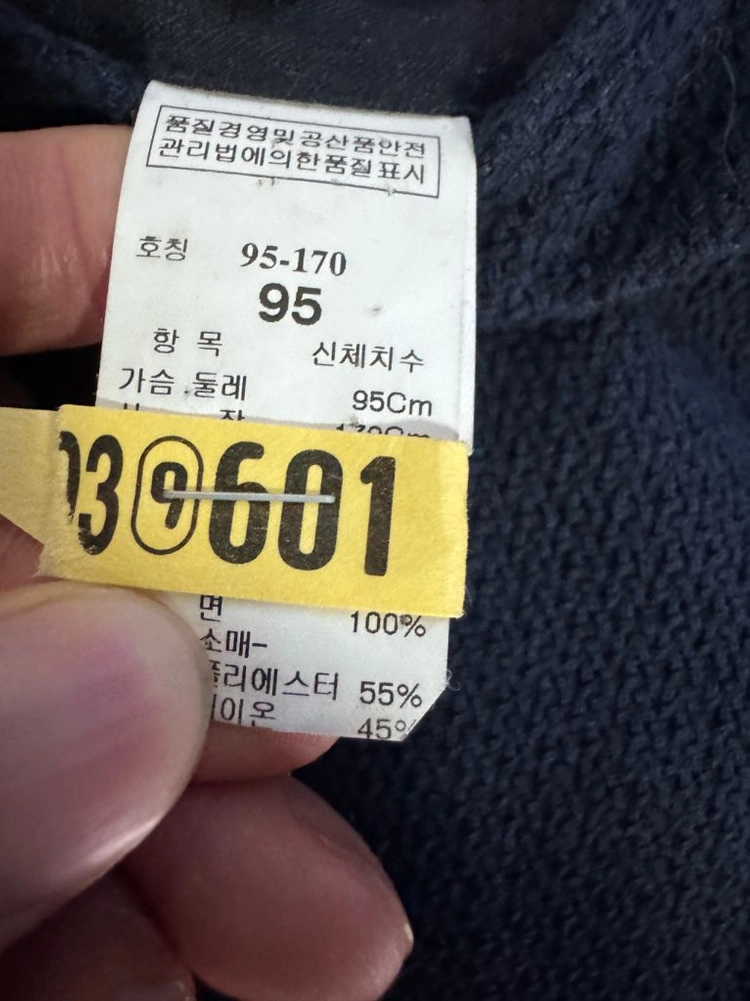 한섬 타임 Time 옴므 클래식 블레이저 면 자켓 M 네이비 이미지