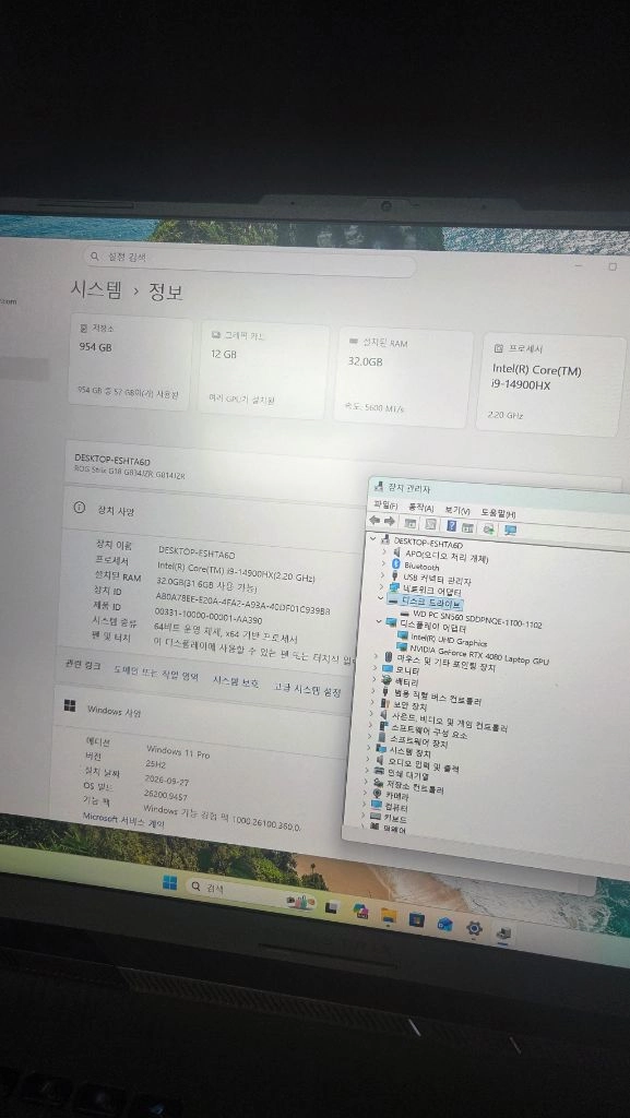 Asus 게이밍 노트북 Rtx4080 i9-14900hx Ssd1tb 고성능 쿨매 18인치 G18 G814JZ 이미지