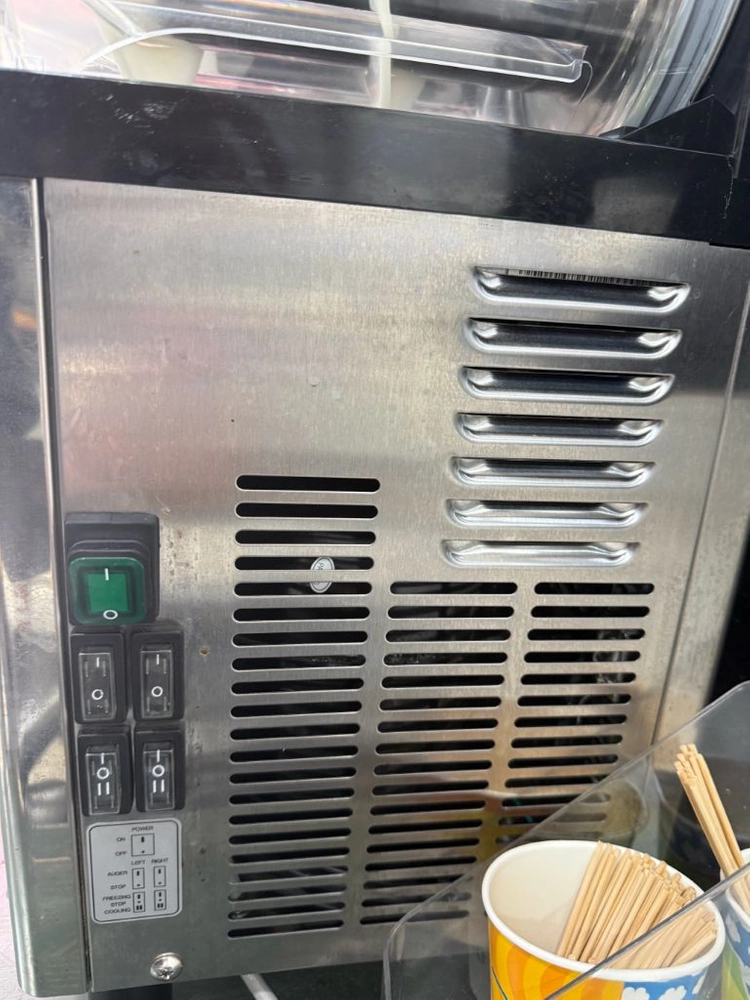 슬러시 기계 이미지