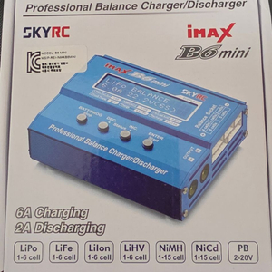 Imax B6 mini 배터리 충전기 이미지