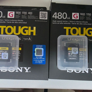 소니 cf express a 480gb 2개 판매 소니 cf a 480기가 이미지
