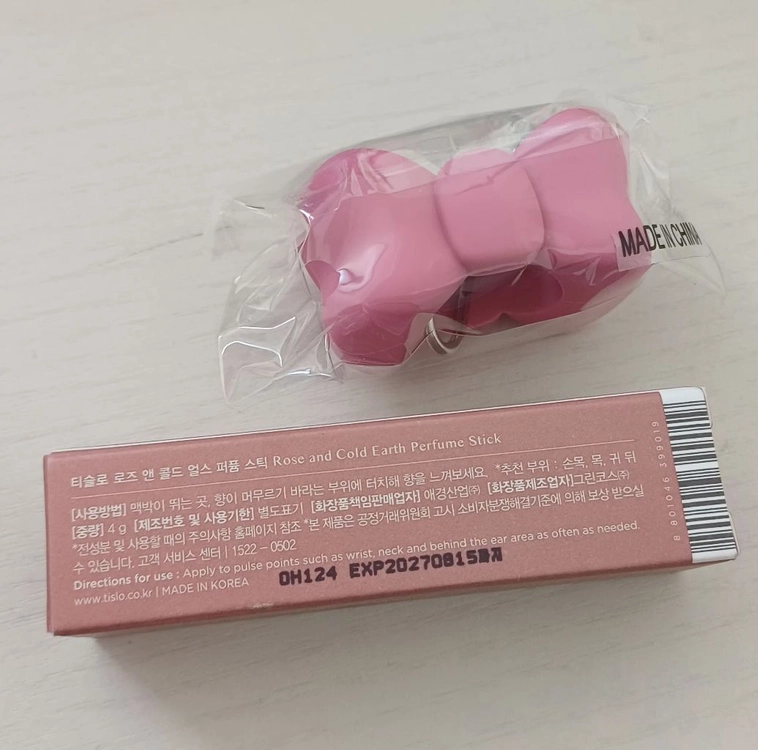 티슬로 로즈 앤 콜드 얼스 퍼퓸 스틱 이미지