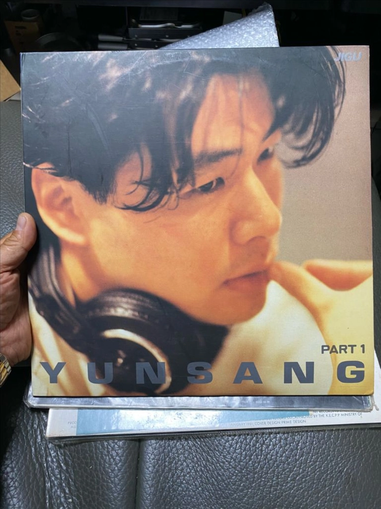 LP4장 이미지