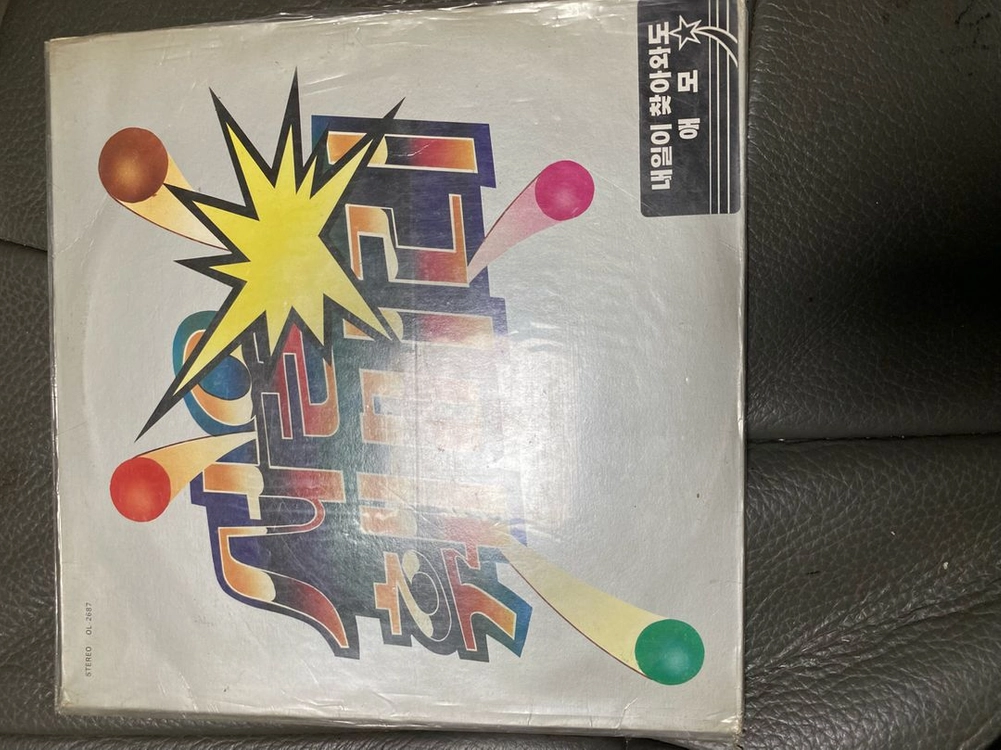 LP4장 이미지