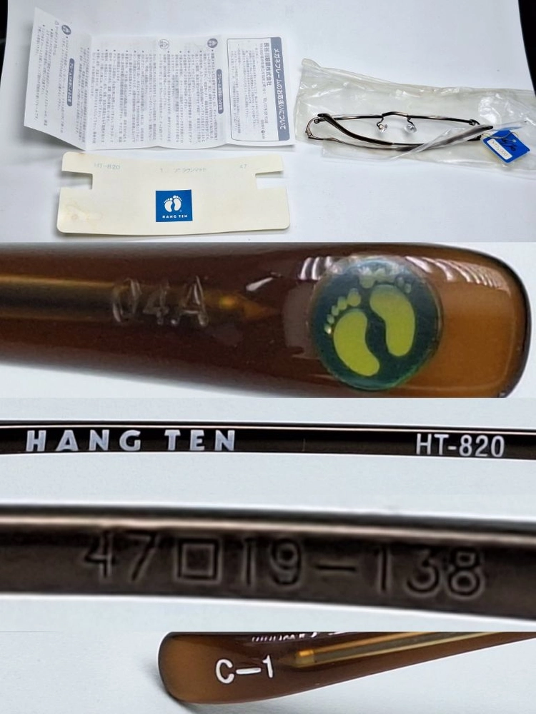 행텐 HANG TEN HT-820 브라운 안경테 47mm 오벌형 긱시크 일본 빈티지 데드스톡 아메카지 Y2K 레트로 이미지