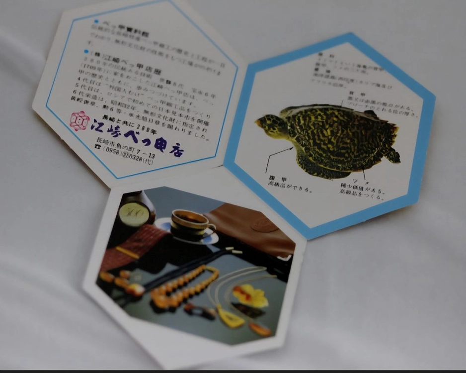 전체글필독 귀갑테] 거북이 백갑 넥타이핀 커프스 셋트 루이비통 샤넬 구찌 펜디 프라다 에르메스 디올 버버리 톰브라운 이미지