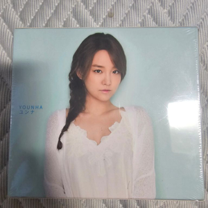 윤하 view 미개봉 팝니다 이미지