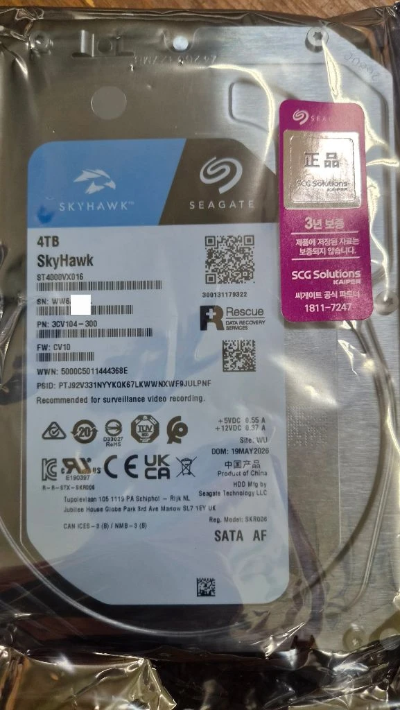 씨게이트 스카이호크(SkyHawk) 4TB HDD ST4000VX016 미사용신품 판매합니다 이미지